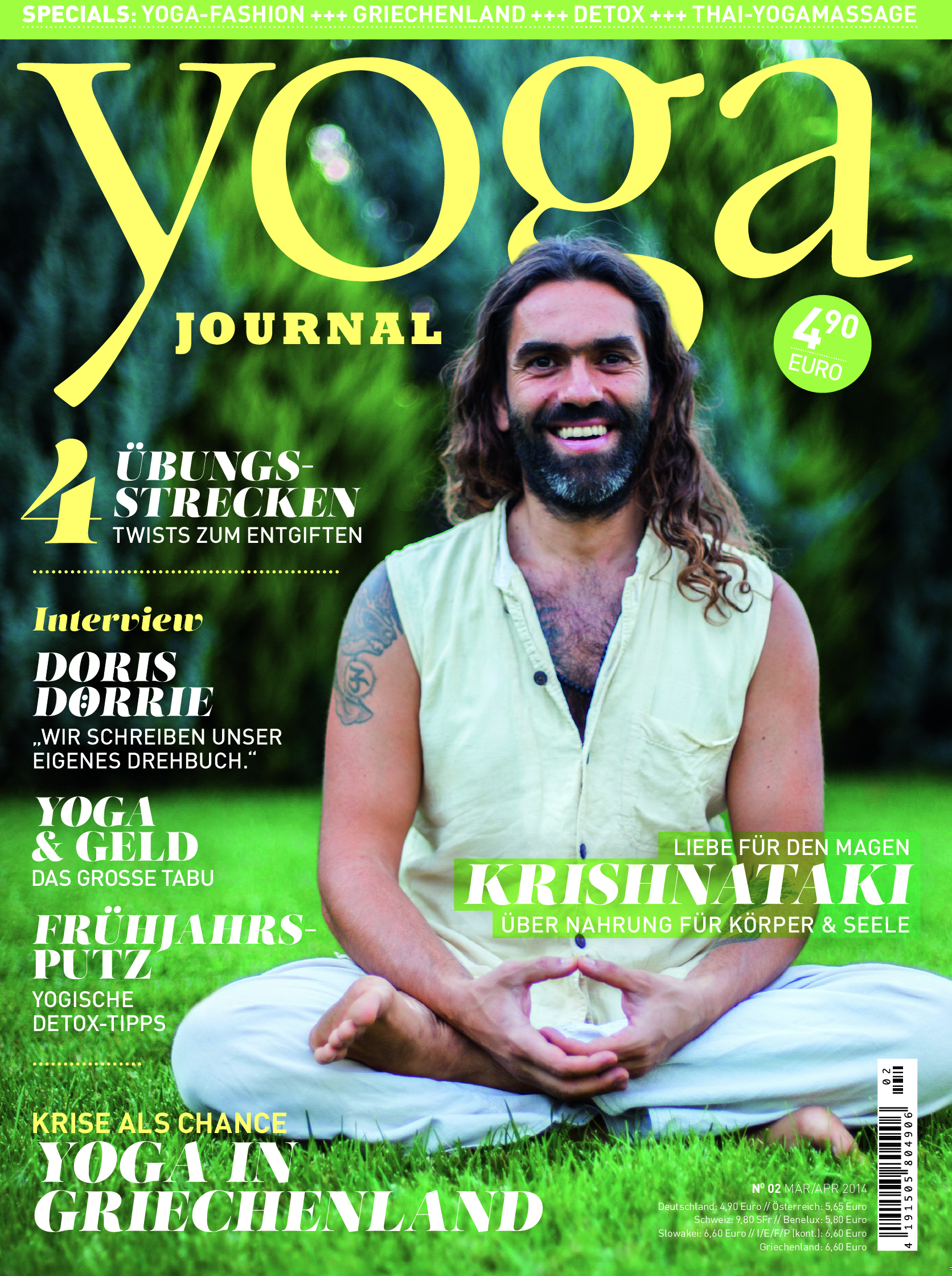 Yoga Journal Nr. 32 - 02/2014 Print Ausgabe